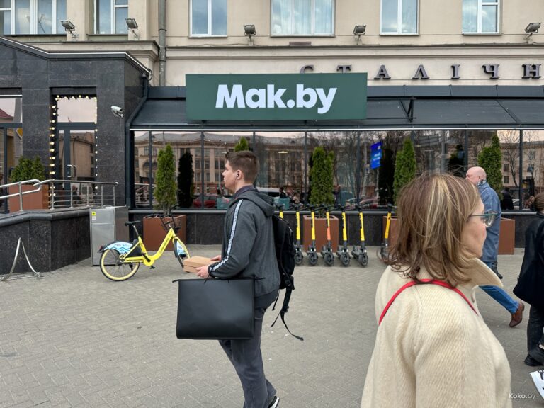 Куда поступать после 9 класса в Минске: варианты, колледжи, советы и перспективы