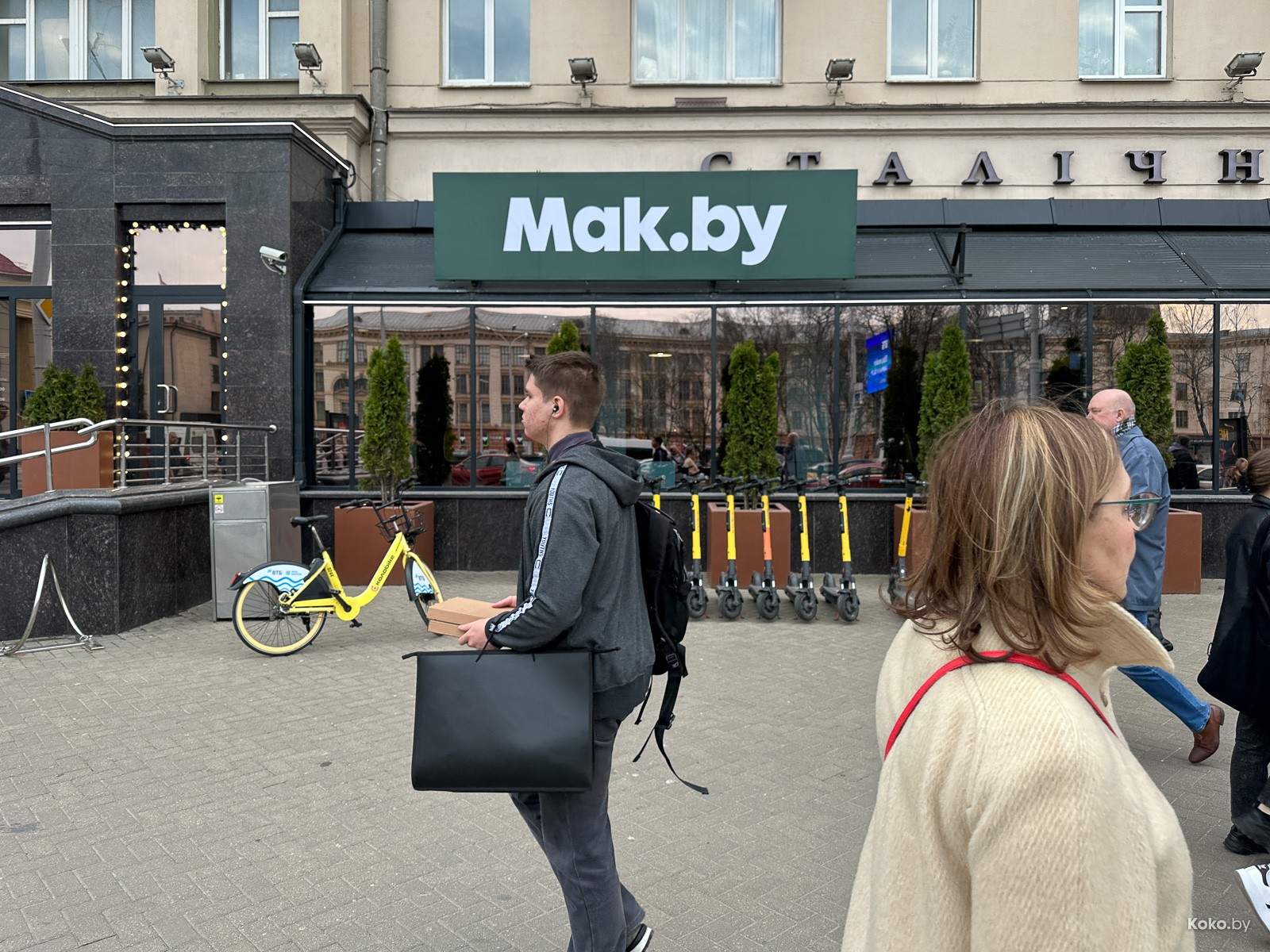 Куда можно устроиться на работу в 14 лет в Минске: полный гид для подростков и родителей